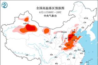 阿斯：伊尼戈连续在热身&上场不久后受伤，巴萨将寻找原因