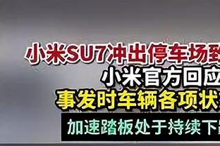 Woj：步行者一年合同签回自由球员詹姆斯-约翰逊