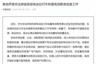 进攻拉了？！公牛连续两场上半场全队仅得33分