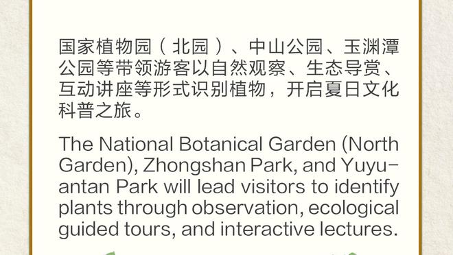 必威betway中文版备用截图0