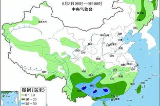 半岛电竞官方下载安装截图2