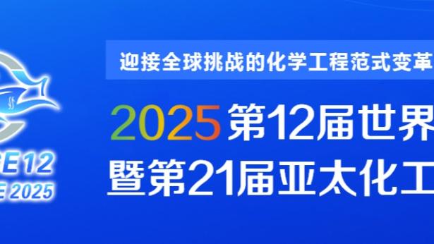 雷竞技app官截图2