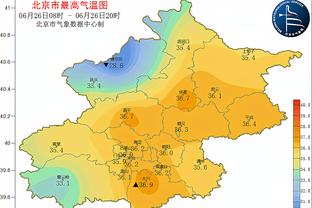 国米赛季前28轮联赛积75分，在意甲历史上排名第二&第一也是国米