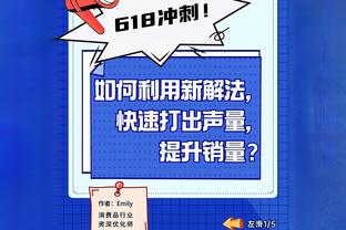 意媒：森西与莱斯特城的谈判陷入僵局，国米希望尽快出售他