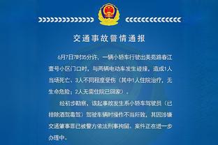 迪马：亚特兰大愿开价2000万欧求购德拉古辛，热那亚要价3000万