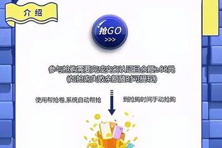 罗马诺：阿古梅已飞抵塞维利亚，将租借加盟&买断费800万欧