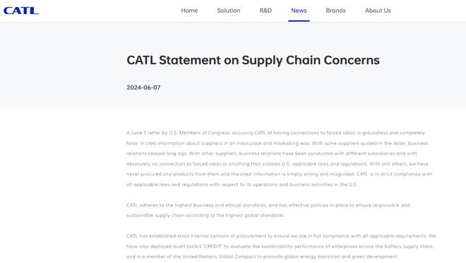 埃迪-豪谈特里皮尔失误：他做出很多贡献，现在轮到我们支持他