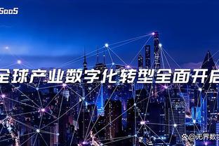 国米祝“国王”阿德里亚诺42岁生快：技术、力量与魅力